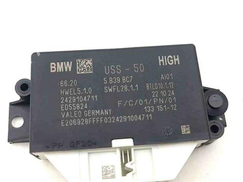 Electronic module MINI MINI (F56) Cooper S | BP28883748M83
