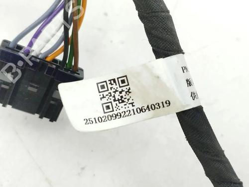 Wiring harness MERCEDES-BENZ EQA (H243) EQA 250 (243.701) | BP33919721E16 - Image 13