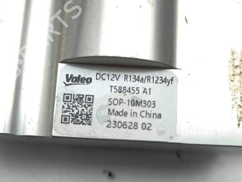Electronic sensor CITROËN C4 III (BA_, BB_, BC_) ë-C4 (BCZKXC, BZCKSC) | BP33916529M84 - Image 7