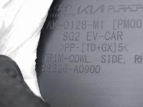 Other KIA NIRO II (SG2) EV | BP37513089O1 - Image 6