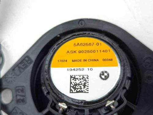 Módulo eletrónico MINI MINI (F56) Cooper S | BP28883744M83 