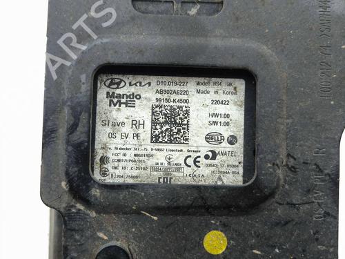 Electronic module HYUNDAI KONA (OS, OSE, OSI) EV | BP29878798M83
