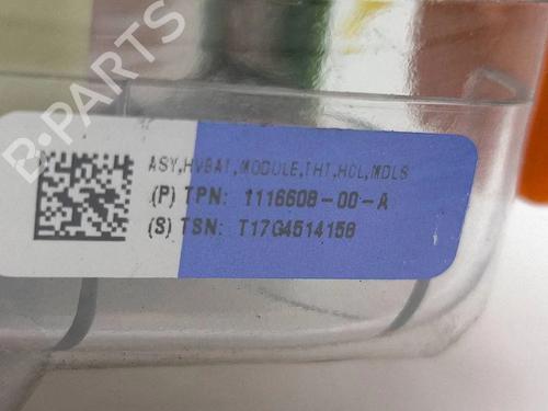 Battery TESLA MODEL S (5YJS) 70D AWD | BP37688912E11 - Image 6