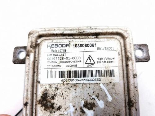 Xenon ballast JAGUAR E-PACE (X540) 2.0 D180 AWD | BP38246076C53 - Image 6