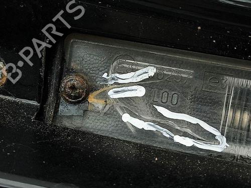 Tailgate trim MASERATI QUATTROPORTE V 4.2 | BP28907145C151 