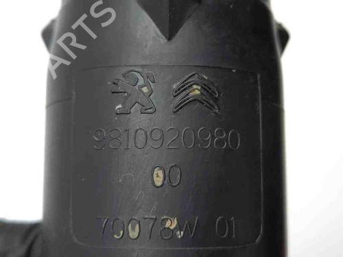 Pipe OPEL ASTRA L (OV5) 1.2 (FPHNSL, FPHNSR) | BP28880892M125 