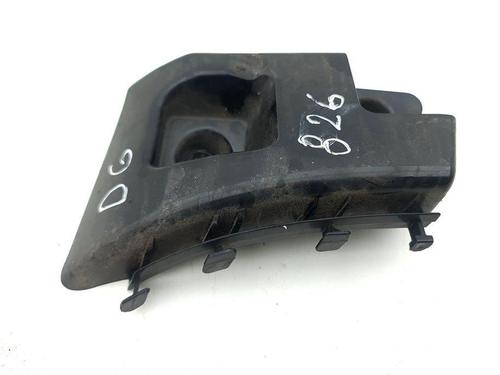 Rear bumper bracket MERCEDES-BENZ B-CLASS Sports Tourer (W246, W242) B 200 CDI (246.201) | BP28874528C159 