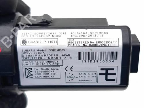 Switch TOYOTA GT 86 Coupe (ZN6_) 2.0 (ZN6AC_, ZN6BC_, ZN6K) | BP32692857I30 - Image 6