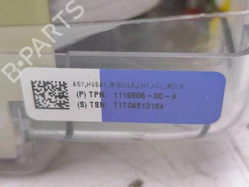Battery TESLA MODEL S (5YJS) 70D AWD | BP37688857E11  - Image 9