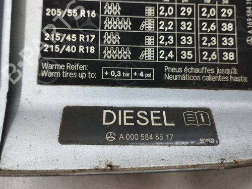 Fuel door actuator MERCEDES-BENZ B-CLASS Sports Tourer (W245) B 180 CDI (245.207) | BP28888246E18 