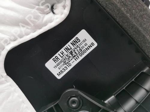 Rear left panel HYUNDAI KONA (SX2) EV | BP33669680C60 - Image 2