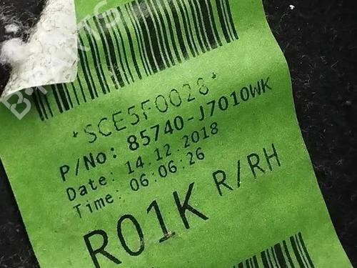 Boot lining KIA CEE'D SW (ED) 1.6 CVVT | BP28865401I3 