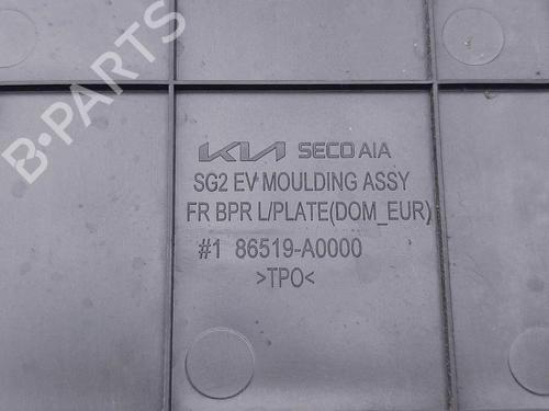 Støtte KIA NIRO II (SG2) EV | BP37670209C155 - Image 7