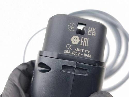 Cable BMW 3 (G20, G80, G28) 330 e Plug-in-Hybrid | BP40043851E12  - Image 6