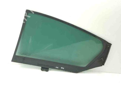 Rear right door window CITROËN DS4 (NX_) 1.6 HDi 110 | BP28890710C21 