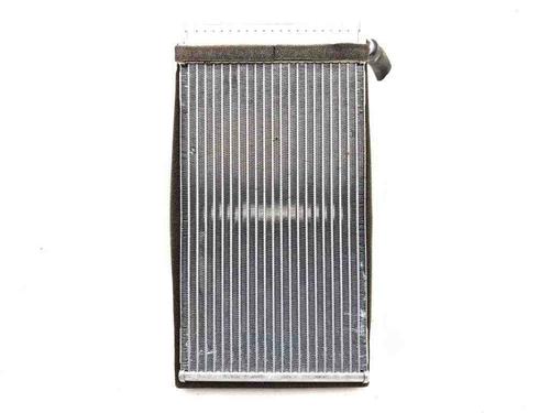Heater matrix OPEL ANTARA A (L07) 2.2 CDTi 4x4 | BP29310255M63 