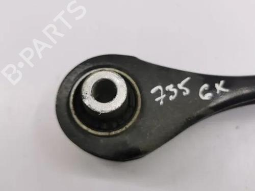 Left rear suspension arm VW TIGUAN (5N_) 1.4 TSI | BP28858982M14 