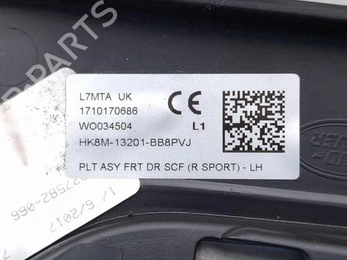 Step JAGUAR E-PACE (X540) 2.0 D180 AWD | BP37586372C149  - Image 14
