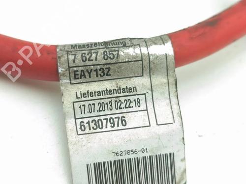Cable MINI MINI (R56) Cooper | BP32674081E12 - Image 8