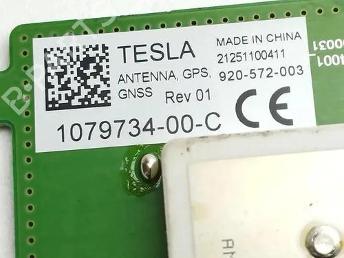 Antenne/Base TESLA MODEL 3 (5YJ3) EV | BP28863925C140 - Image 2