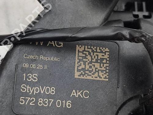 Front right lock VW PASSAT B9 Variant (CJ5) 1.5 TSI eHybrid | BP38959844C97  - Image 7
