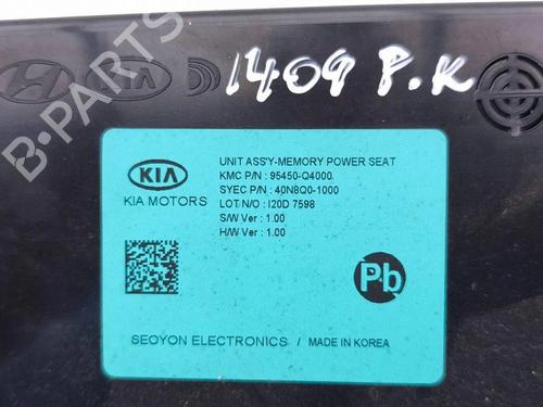 Electronic module KIA NIRO I (DE) E-NIRO | BP37078328M83 - Image 8