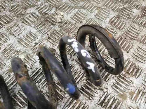 Shock absorber spring PEUGEOT 308 SW I (4E_, 4H_) 1.6 HDi | BP28845935C152