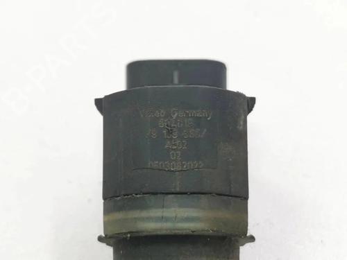 Electronic module BMW 5 Touring (E61) 525 d xDrive | BP33665410M83 - Image 2