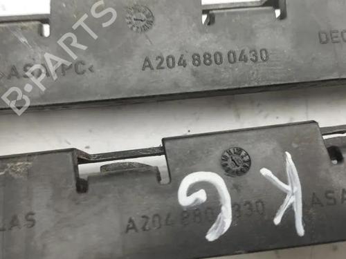 Rear bumper bracket MERCEDES-BENZ C-CLASS (W204) C 220 CDI (204.002) | BP28841624C159 