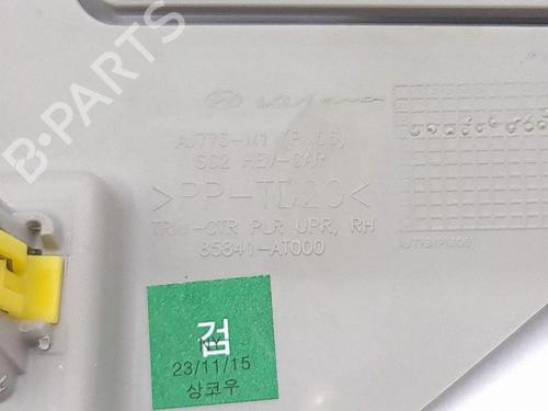 Andre KIA NIRO II (SG2) EV | BP38243434O1 - Image 8