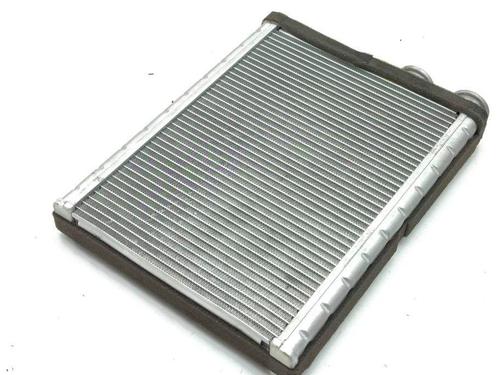 Heater matrix PEUGEOT 2008 II (UD_, US_, UY_, UJ_, UR_, UC_) 1.2 PureTech 130 (USHNS, URHNS) | BP28879460M63 