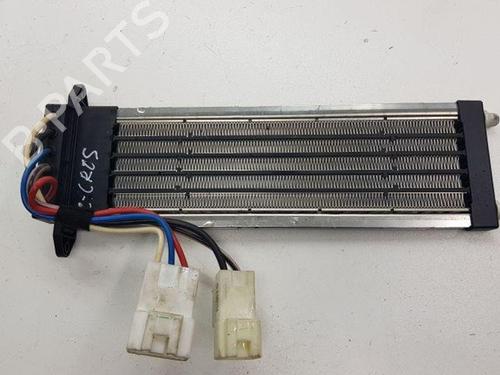 Heater resistor CITROËN C-CROSSER (VU_, VV_) 2.2 HDi | BP28870130M108