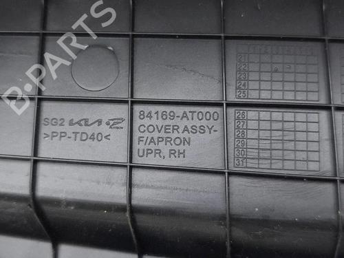 Other KIA NIRO II (SG2) EV | BP37670269O1 - Image 8