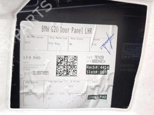 Rear left panel BMW 3 (G20, G80, G28) 330 e Plug-in-Hybrid | BP40288645C60 - Image 9