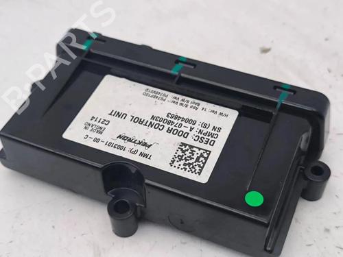 Used Electronic module Electronic module 33922071 33922071