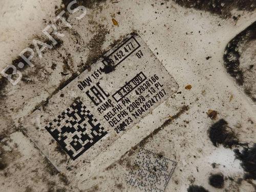 Fuel pump BMW 2 Active Tourer (U06) 220i Mild Hybrid | BP37670270M76 - Image 6
