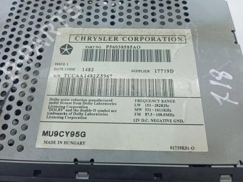 Electronic module CHRYSLER PT CRUISER (PT_) 2.2 CRD | BP36201917M83 - Image 5