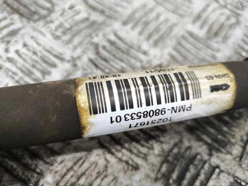 Left front driveshaft MINI MINI COUNTRYMAN (R60) John Cooper Works ALL4 | BP33644589M38 - Image 6