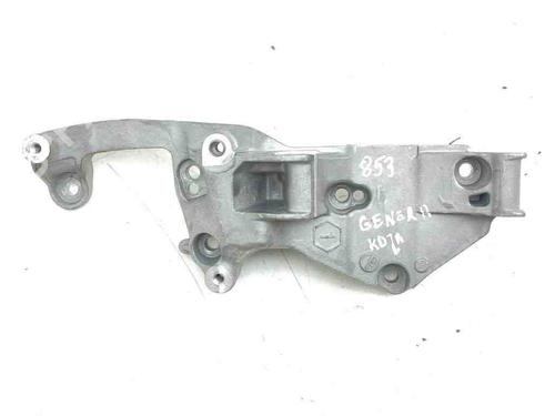 Support PEUGEOT 208 I (CA_, CC_) 1.4 VTi | BP28902131C155