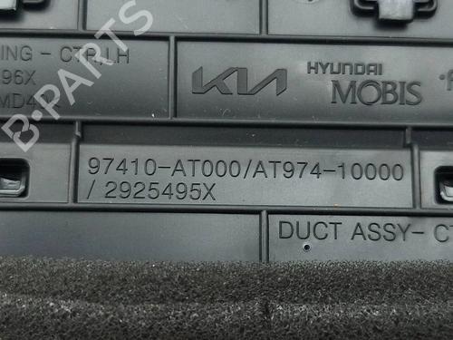 Air vent KIA NIRO II (SG2) EV | BP37515163I21 - Image 7