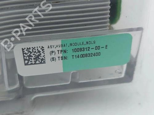 Battery TESLA MODEL S (5YJS) 60 | BP33662670E11 - Image 3