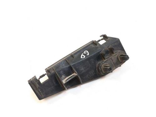 Used Rear bumper bracket TOYOTA COROLLA Verso (_E12_) 2.0 D-4D (CDE120_, CDE120R) (90 hp) 28868779