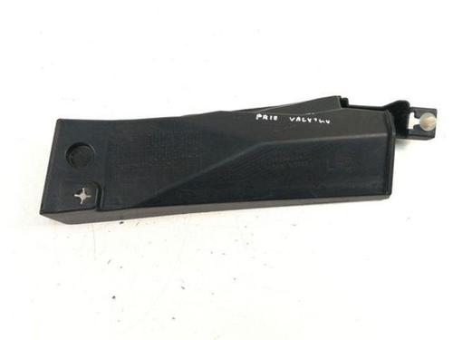 Used Scuttle panel MITSUBISHI LANCER VIII (CY_A, CZ_A) 1.8 DI-D (CY9A) (150 hp) 28867386