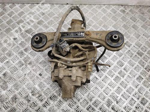 Differential, bag Differential, bag HONDA CR-V IV (RM_) 2.2 i-DTEC AWD (RE6) (150 hp) 37403611 37403611