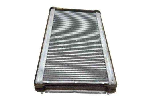 Heater matrix LAND ROVER RANGE ROVER SPORT I (L320) 2.7 D 4x4 | BP28894759M63 
