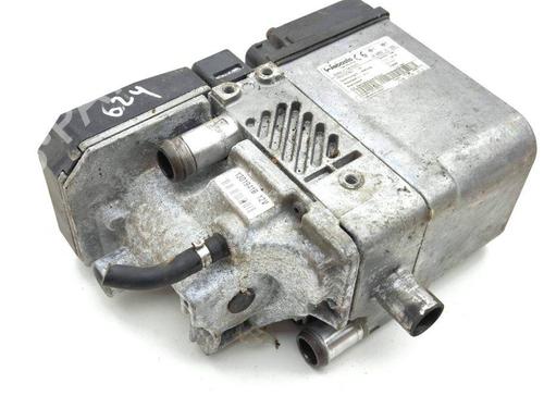 Electronic module AUDI Q7 (4MB, 4MG, 4MQ) 45 TDI quattro | BP28875570M83 