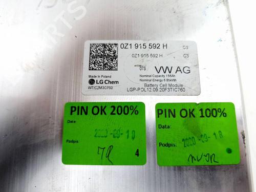 Autre VW ID.3 (E11, E12) Pro | BP29878813O1