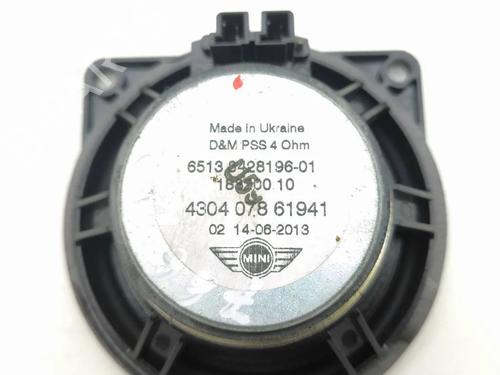 Electronic module MINI MINI (R56) Cooper | BP32674078M83  - Image 9
