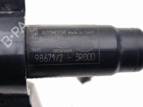 Headlight washer KIA OPTIMA (FSGDS6B) 1.7 CRDi | BP29752468E17