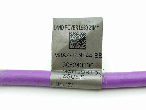 Cable LAND ROVER RANGE ROVER VELAR (L560) 2.0 D200 MHEV 4x4 | BP32677574E12 - Image 5
